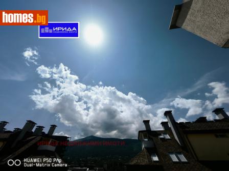 Четиристаен, 255m² - Апартамент за продажба - 116522552