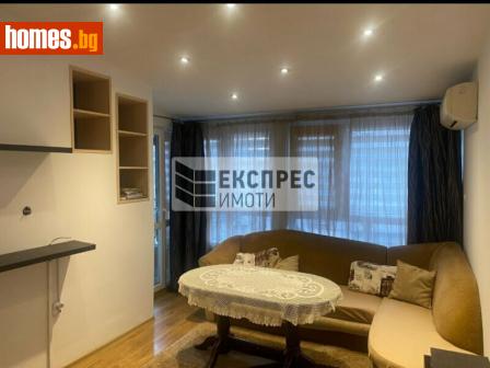 Двустаен, 65m² - Апартамент за продажба - 116526857