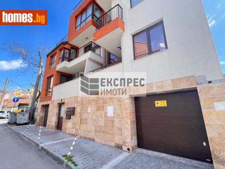 Едностаен, 42m² - Апартамент за продажба - 116526876