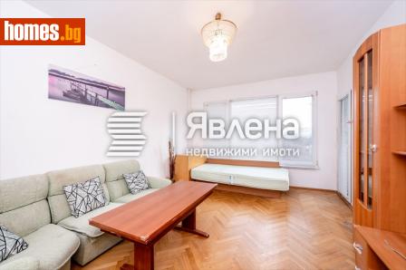 Тристаен, 77m² - Апартамент за продажба - 116527194