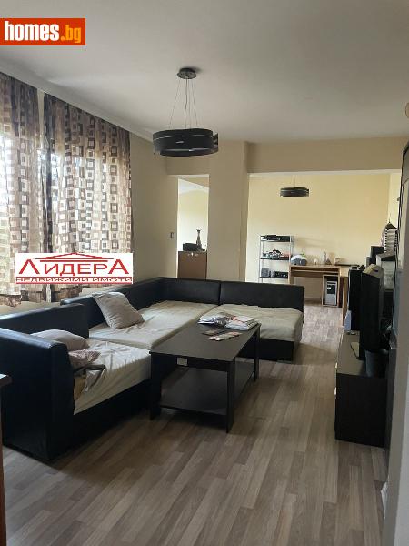 Многостаен, 110m² - Кв. Каменица , Пловдив - Апартамент за продажба - ЛИДЕР А - 116527711