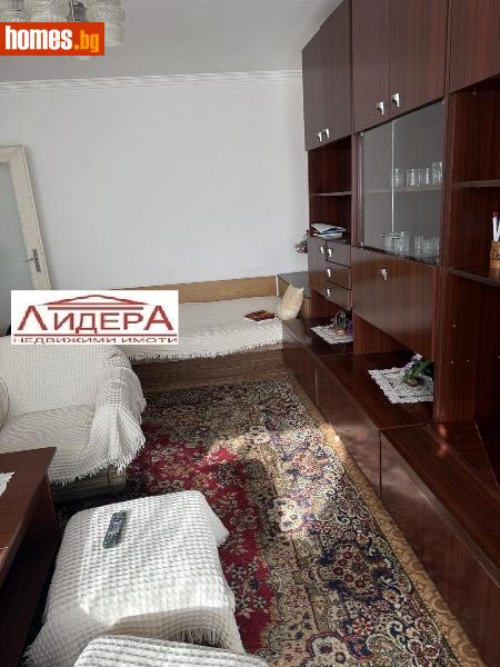 Двустаен, 60m² - Кв. Кършияка, Пловдив - Апартамент за продажба - ЛИДЕР А - 116527720