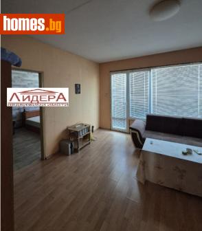 Тристаен, 86m² - Апартамент за продажба - 116527936