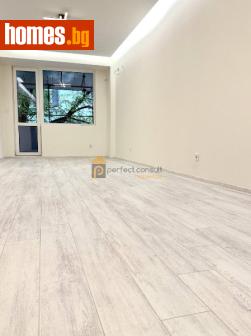 Двустаен, 79m² - Апартамент за продажба - 116527971