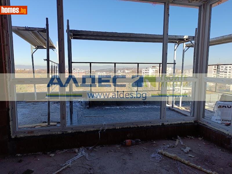 Четиристаен, 138m² - Жк. Овча Купел 2, София - Апартамент за продажба - АЛДЕС НЕДВИЖИМИ ИМОТИ - 116527983