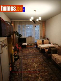 Тристаен, 85m² - Апартамент за продажба - 116530428