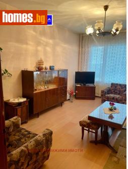 Тристаен, 80m² - Апартамент за продажба - 116530444