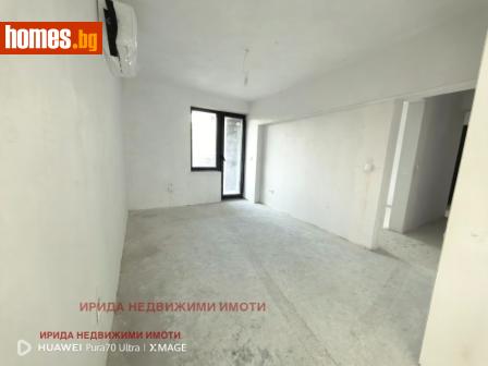 Четиристаен, 156m² - Апартамент за продажба - 116530490