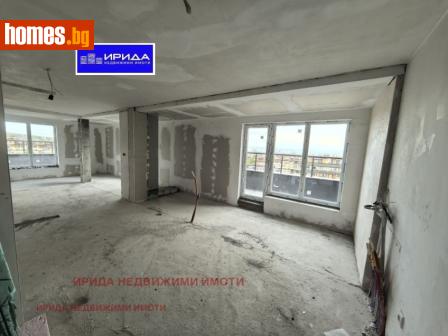 Тристаен, 156m² - Апартамент за продажба - 116530545