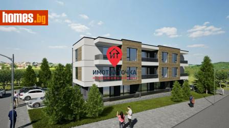 Двустаен, 73m² - Апартамент за продажба - 116530789