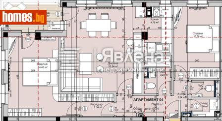 Тристаен, 97m² - Апартамент за продажба - 116530878