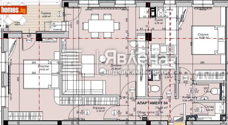 Тристаен, 97m² - Жк. Красно Село, София - Апартамент за продажба - ЯВЛЕНА - 116530878