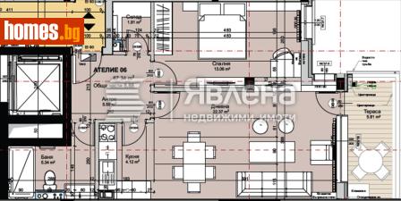 Двустаен, 77m² - Апартамент за продажба - 116530879