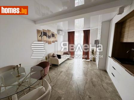 Едностаен, 41m² - Апартамент за продажба - 116530880