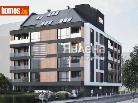 Четиристаен, 169m² - Апартамент за продажба - 116530982
