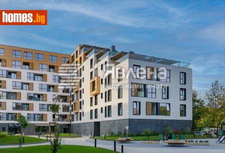 Тристаен, 151m² - Апартамент за продажба - 116531019