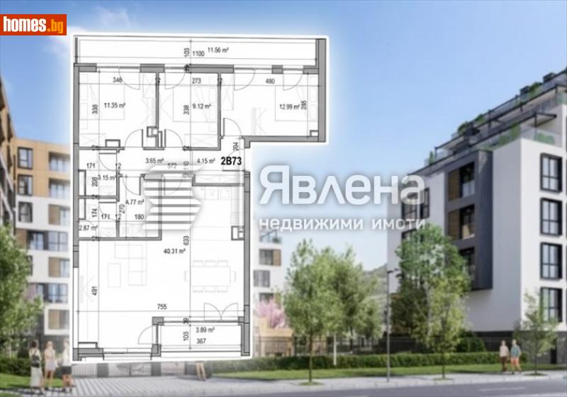 Четиристаен, 150m² - Жк. Христо Смирненски, Пловдив - Апартамент за продажба - ЯВЛЕНА - 116532068