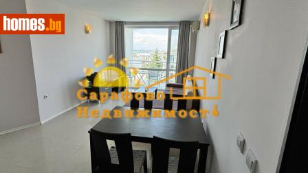 Тристаен, 105m² - Апартамент за продажба - 116533443