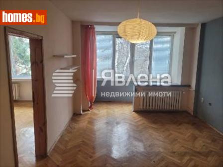 Двустаен, 69m² - Апартамент за продажба - 116534068