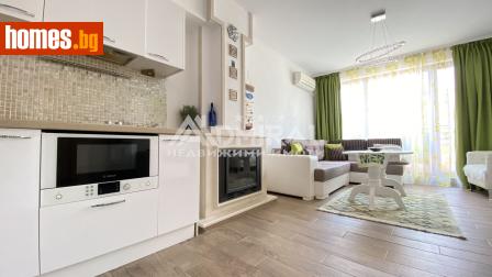 Двустаен, 68m² - Апартамент за продажба - 116534630