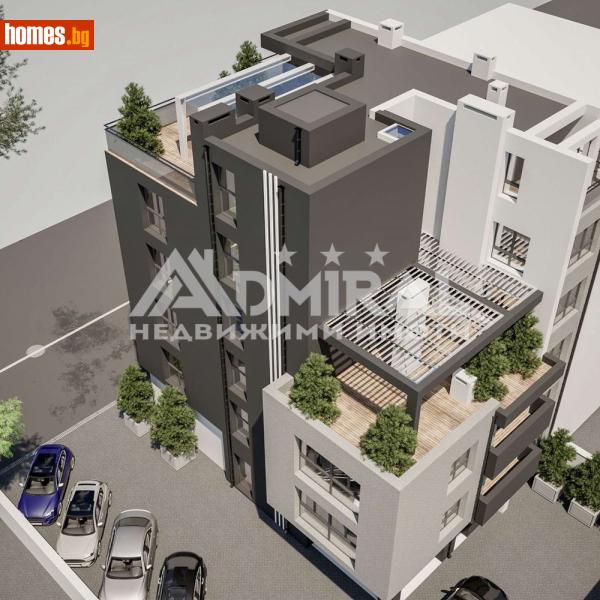 Двустаен, 64m² - Гр.Поморие, Бургас - Апартамент за продажба - ADMIRAL Недвижими Имоти - 116534660