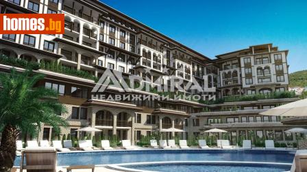 Тристаен, 106m² - Апартамент за продажба - 116534810