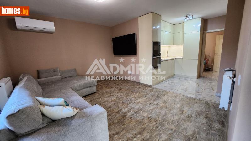 Тристаен, 100m² -  Център, Сливен - Апартамент за продажба - ADMIRAL Недвижими Имоти - 116534843