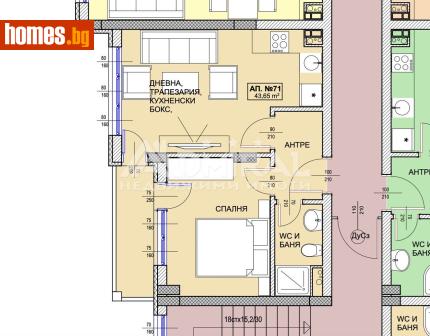 Двустаен, 50m² - Апартамент за продажба - 116534928