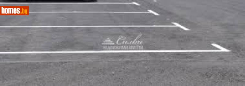 Гараж, 12m² -  Широк център, Шумен - Апартамент за продажба - НЕДВИЖИМИ ИМОТИ СИЛВИ - 116535531