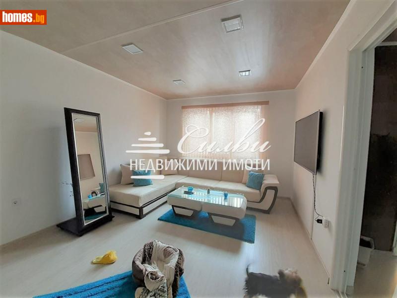 Многостаен, 103m² -  Широк център, Шумен - Апартамент за продажба - НЕДВИЖИМИ ИМОТИ СИЛВИ - 116535534