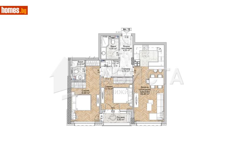 Тристаен, 97m² - Жк. Люлин 8, София - Апартамент за продажба - Ависта офис Експерт - 116539935