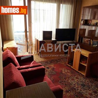 Едностаен, 45m² - Апартамент за продажба - 116539953
