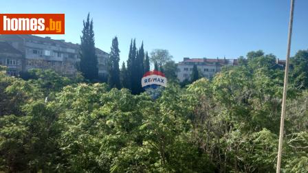 Тристаен, 127m² - Апартамент за продажба - 116540763