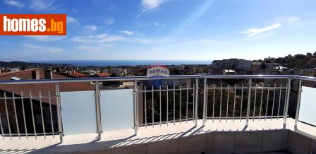 Четиристаен, 160m² - Апартамент за продажба - 116540848