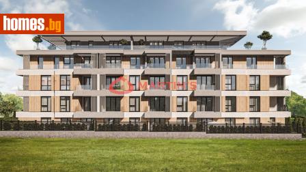 Тристаен, 145m² - Апартамент за продажба - 116541624