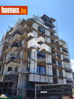 Двустаен, 63m² - Апартамент за продажба - 116542697