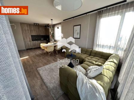 Четиристаен, 150m² - Апартамент за продажба - 116542767