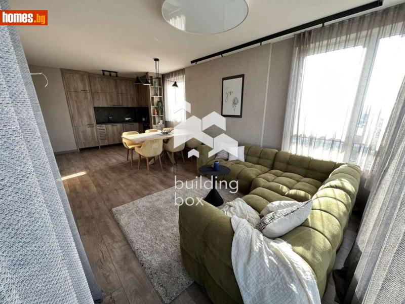 Четиристаен, 150m² - Жк. Дружба 2, София - Апартамент за продажба - Билдинг Бокс - 116542767