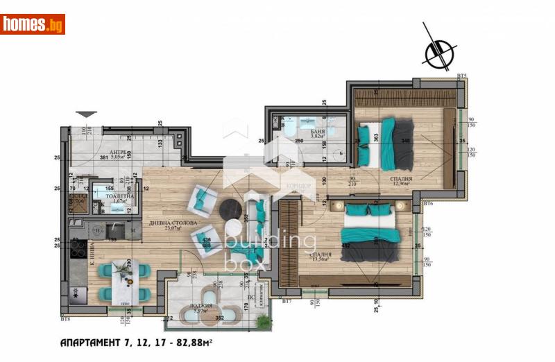 Тристаен, 96m² -  Студентски Град, София - Апартамент за продажба - Билдинг Бокс - 116542835