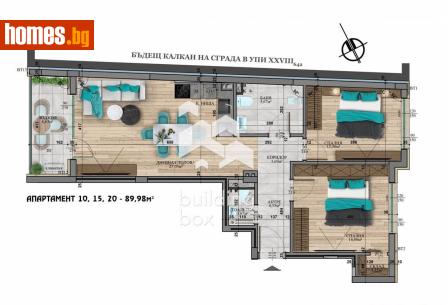 Тристаен, 104m² - Апартамент за продажба - 116542845