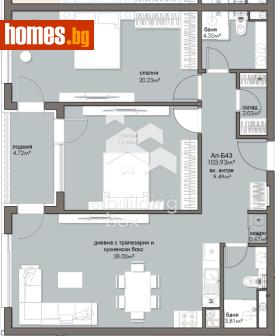 Тристаен, 119m² - Апартамент за продажба - 116543681