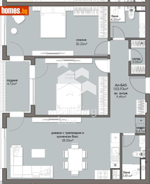 Тристаен, 119m² - Жк. Люлин 5, София - Апартамент за продажба - Билдинг Бокс - 116543681