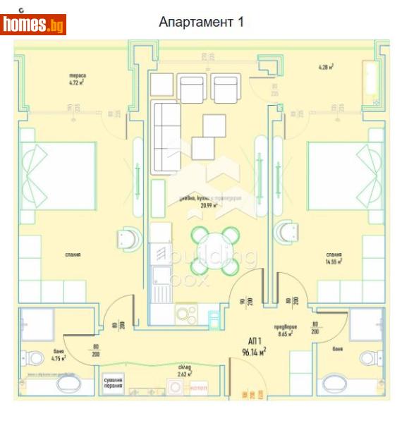 Тристаен, 118m² - Кв. Малинова Долина, София - Апартамент за продажба - Билдинг Бокс - 116543893