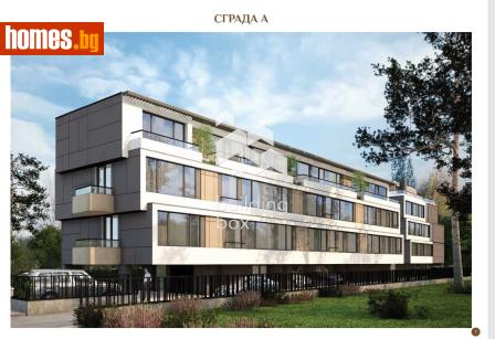 Двустаен, 89m² - Апартамент за продажба - 116545803