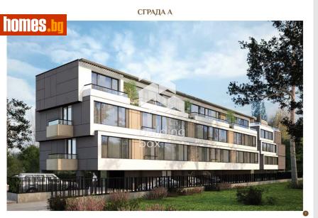 Двустаен, 84m² - Апартамент за продажба - 116545805