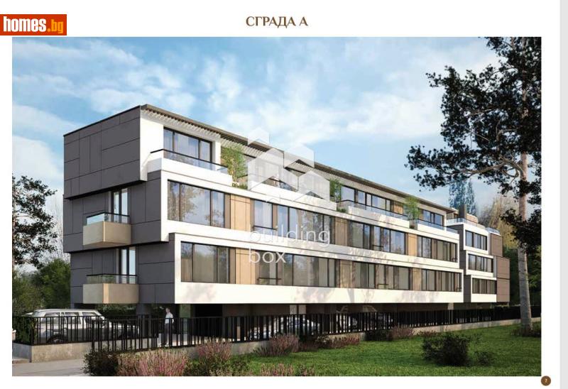 Двустаен, 84m² - Жк. Овча Купел, София - Апартамент за продажба - Билдинг Бокс - 116545805