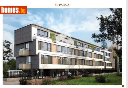 Двустаен, 91m² - Апартамент за продажба - 116545809