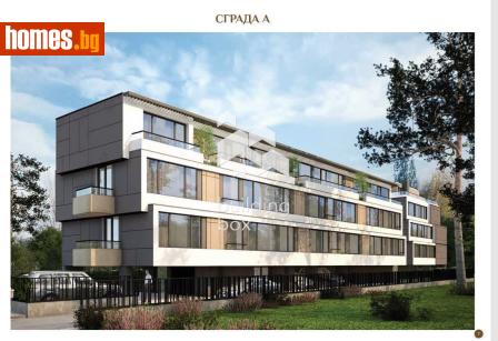 Тристаен, 136m² - Апартамент за продажба - 116545811