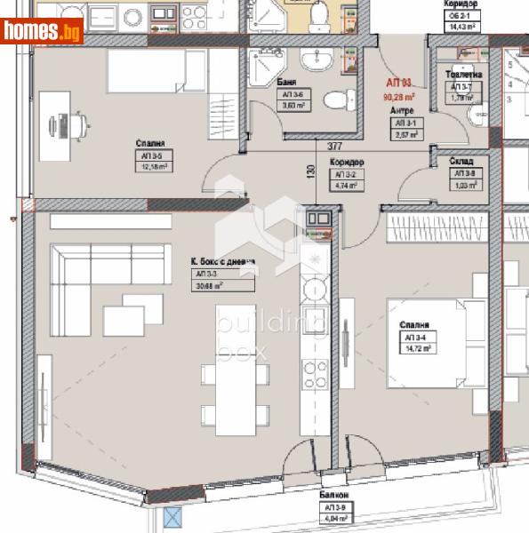 Тристаен, 104m² - Жк. Овча Купел, София - Апартамент за продажба - Билдинг Бокс - 116545813