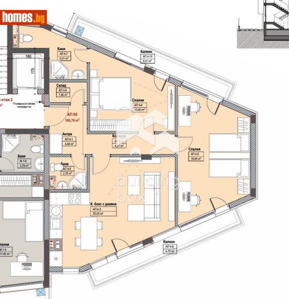 Тристаен, 121m² - Жк. Овча Купел, София - Апартамент за продажба - Билдинг Бокс - 116545815